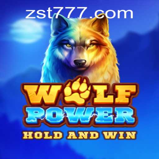 WolfPower: A Thrilling Adventure in the Gaming World